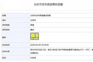 188bet网站下载截图1